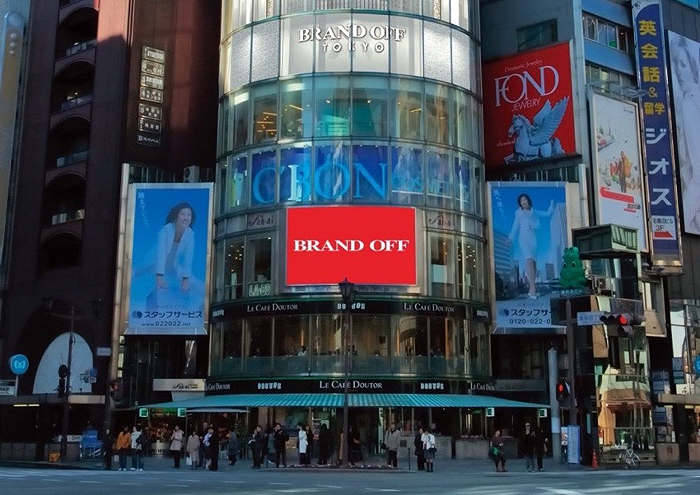 日本中古店BRAND OFF东京银座店 图片来源：BRAND OFF