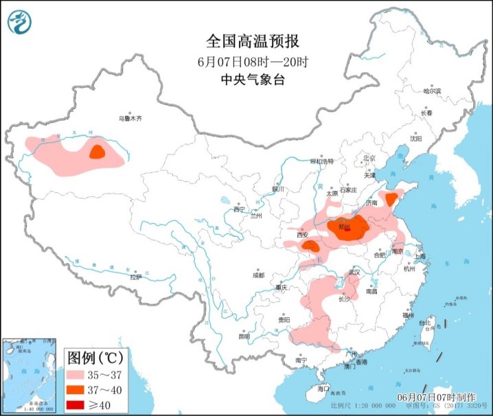 华北多雷雨，河南山东高温难退，气象专家提醒高考生防雨防暑