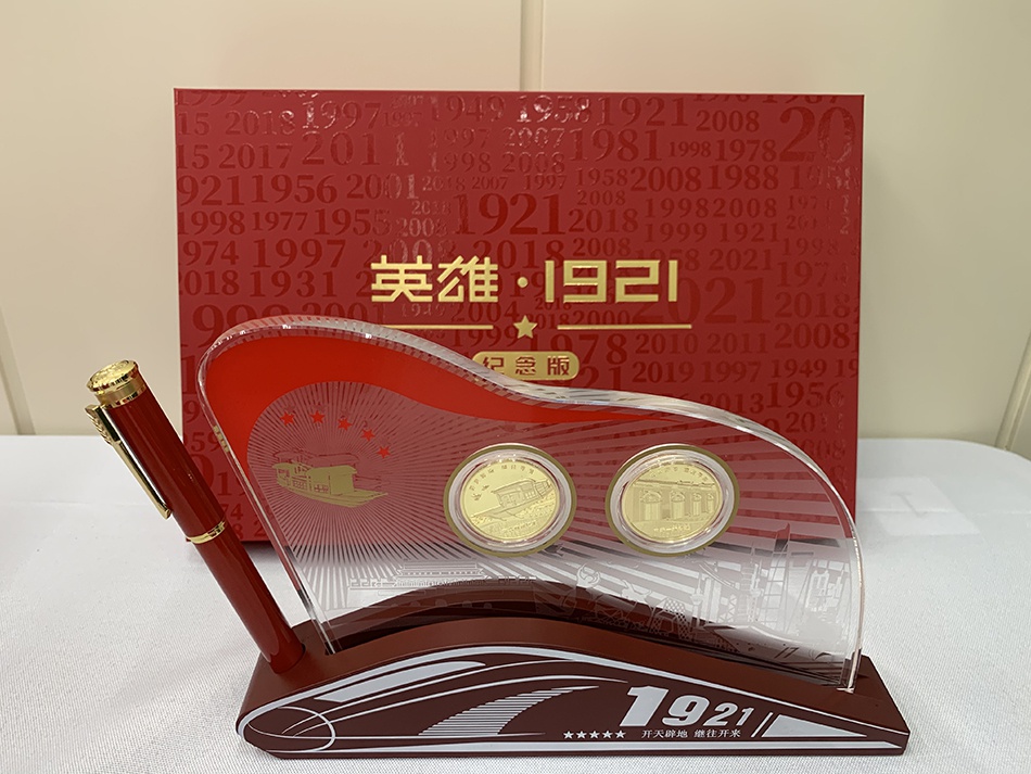 英雄钢笔排行_历史见证!英雄钢笔正式发布英雄1921