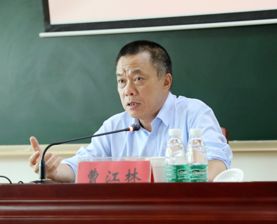 曹江林讲授党史学习教育专题党课