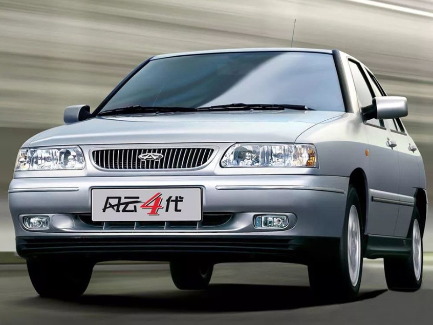 笑看"风云" 回顾20年前奇瑞的首款车型