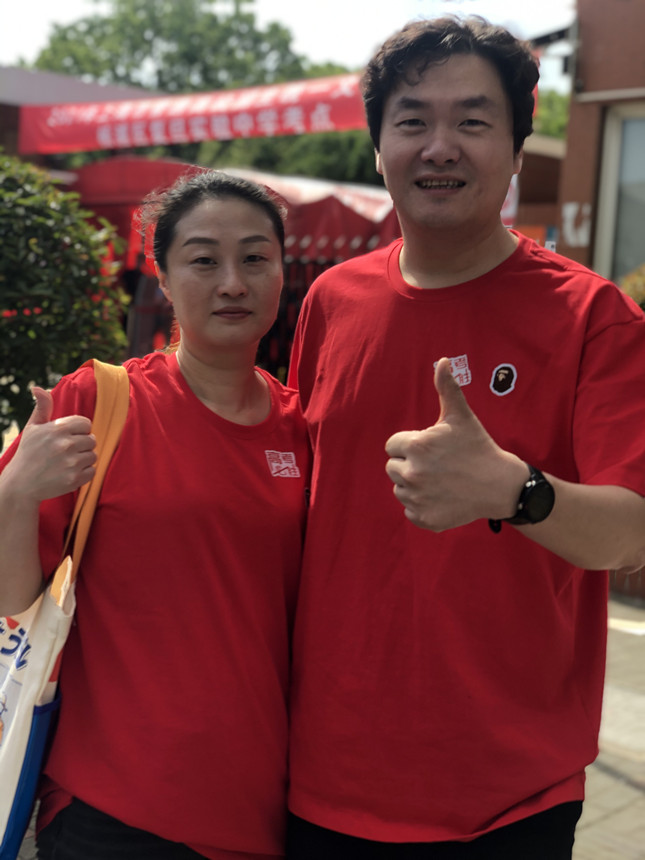 多图直击高考现场丨加油吧，少年！愿你轻松上阵，旗开得胜！休闲区蓝鸢梦想 - Www.slyday.coM