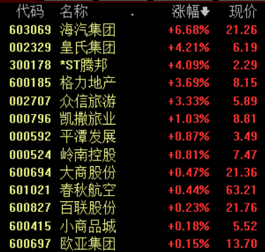 f052-kracxer1644507.png