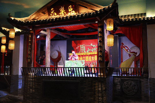 图片▲图为"5·19中国旅游日福建分会场"武夷山印象建州内活动云享