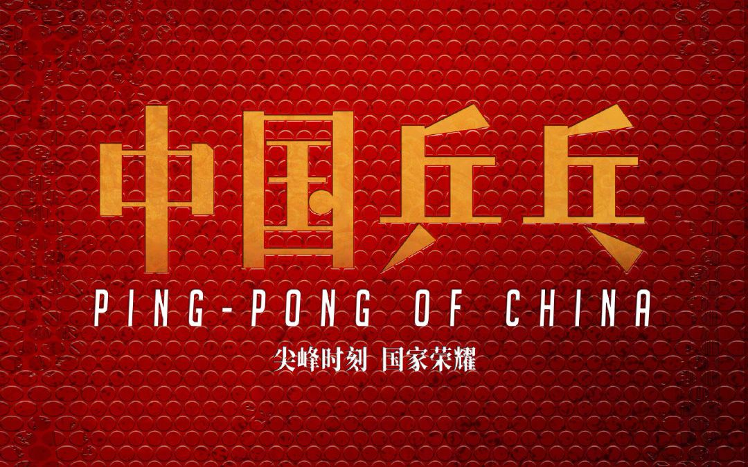 ä½™è‹±æ—¶å›žå¿†å½• ä½™è‹±æ—¶å›žå¿†å½•æœ€æ–°æ¶ˆæ¯ æ–°é—» å›¾ç‰‡ è§†é¢' èšåˆé˜…è¯» æ–°æµªç½'