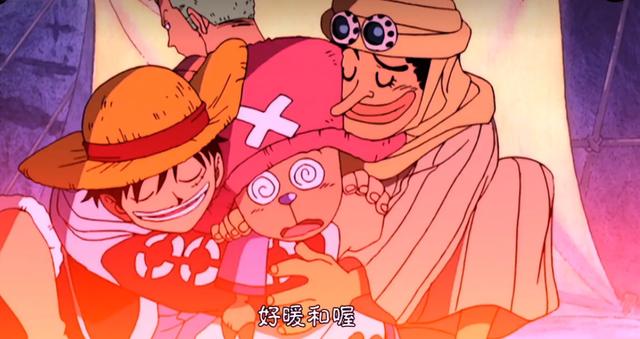 "行为,索隆受伤被当成武器,乔巴成了鱼饵|索隆|海贼王|山治_新浪新闻