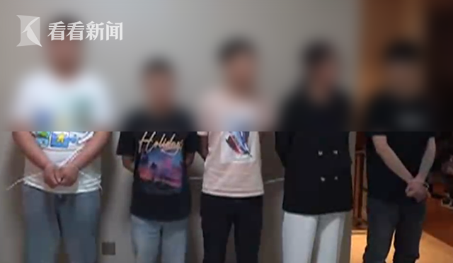 男子向女主播打赏21万被拉黑 真相让他“恶心”休闲区蓝鸢梦想 - Www.slyday.coM