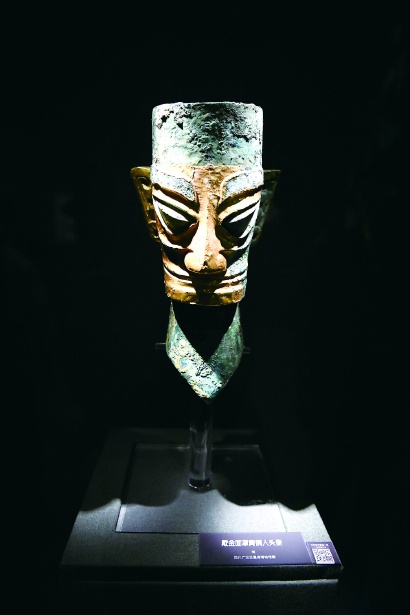三星堆·金沙遗址文物做客奉贤博物馆