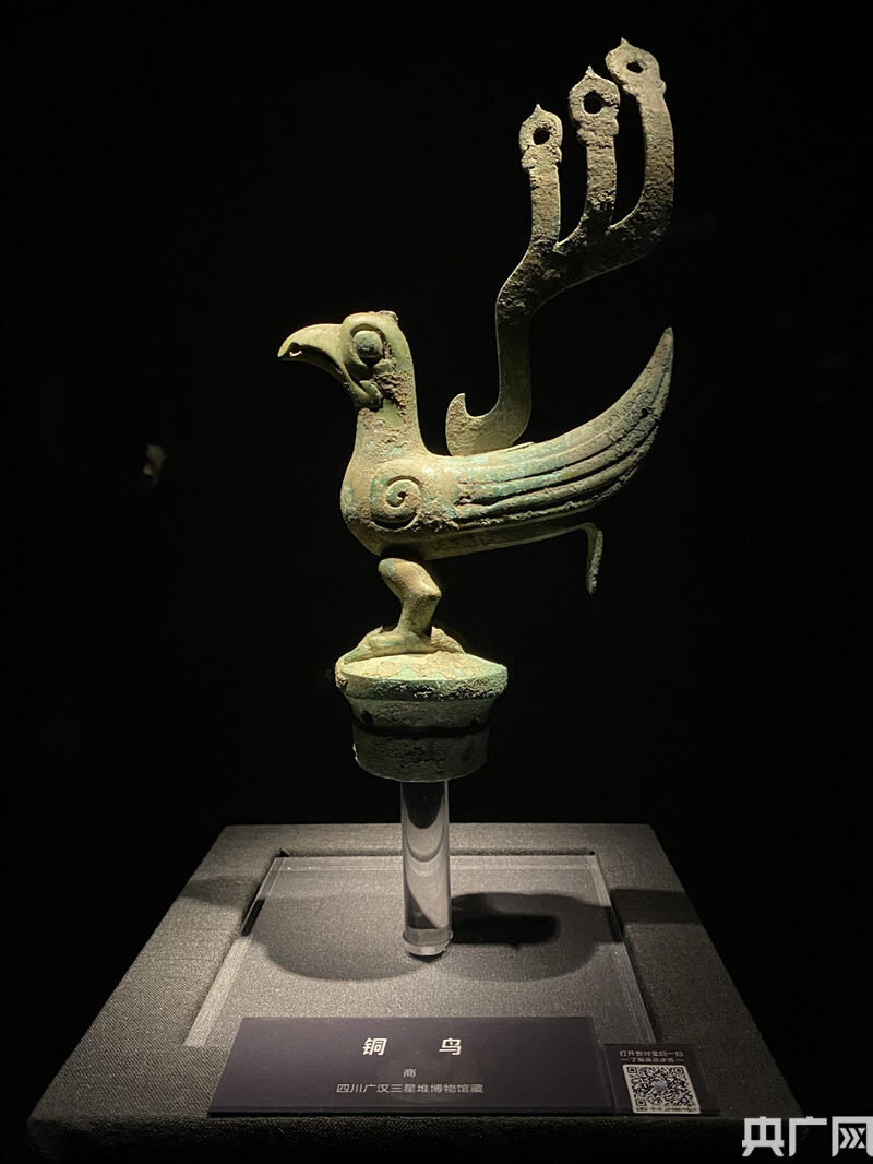 古蜀之光三星堆金沙遗址出土文物大展在上海奉贤博物馆开幕
