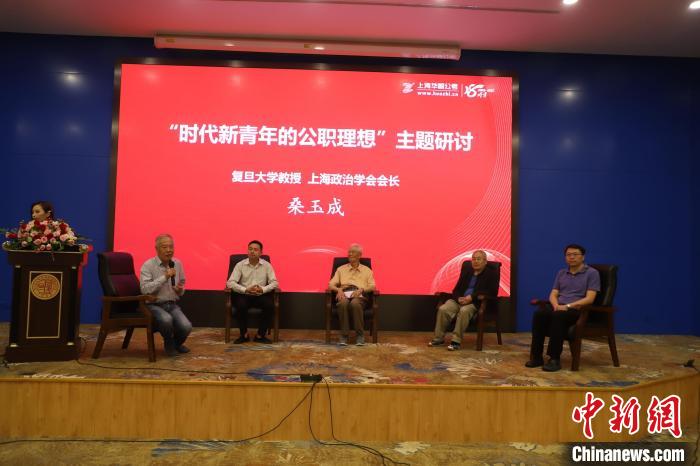 成为公务员需要具备哪些基本素养 学者拆分解析 手机新浪网