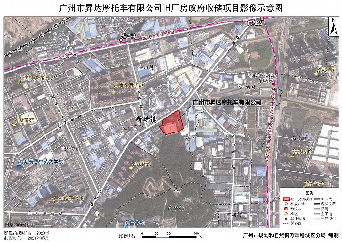 图片来源：广州市规划和自然资源局增城区分局