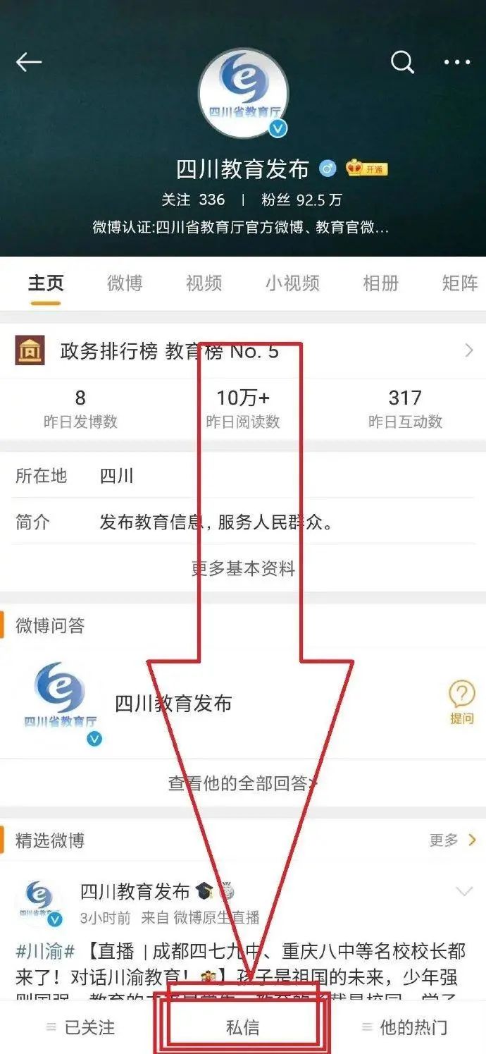 Ĵ߿ʱ䡢ʽԤ622տɲɼ