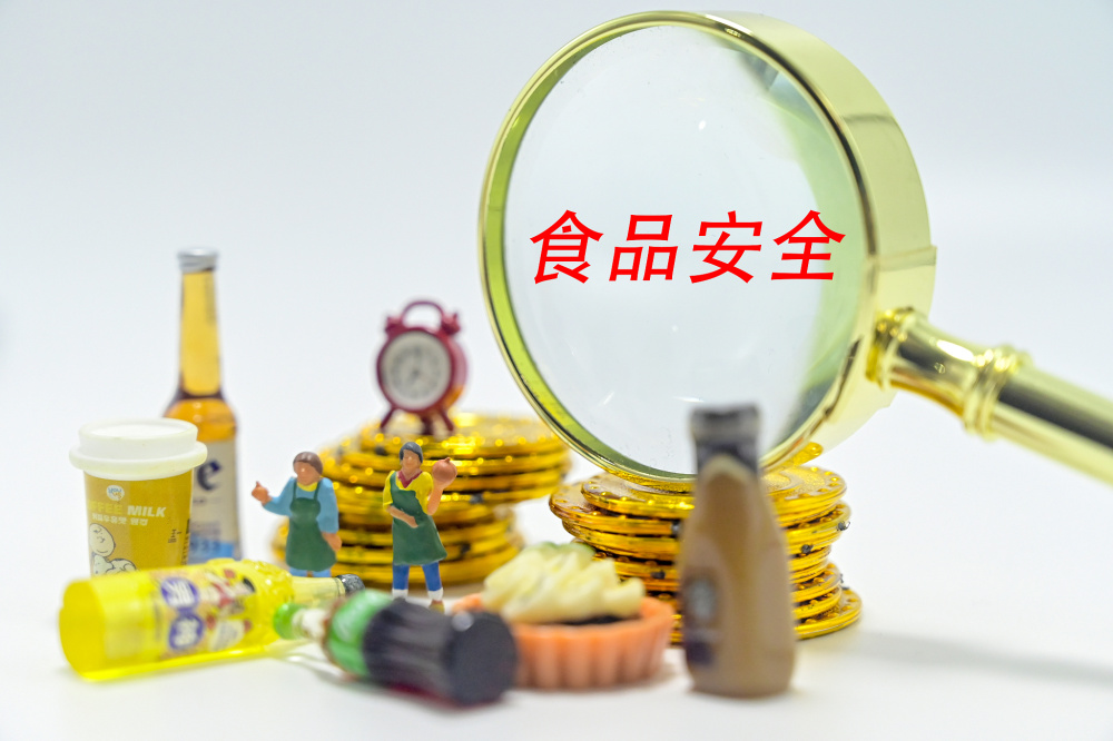 质量和食品安全意识