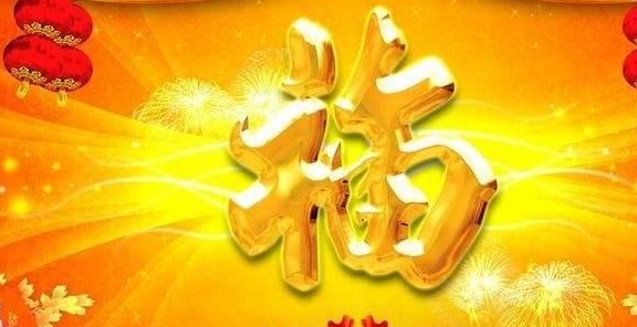 怎样的人会自立自强该文传奇（人如何自立自强）