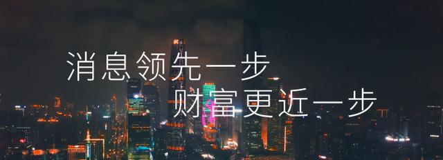 造出2nm芯片后，IBM将与日本联手研发半导体！中国芯加速国产化休闲区蓝鸢梦想 - Www.slyday.coM
