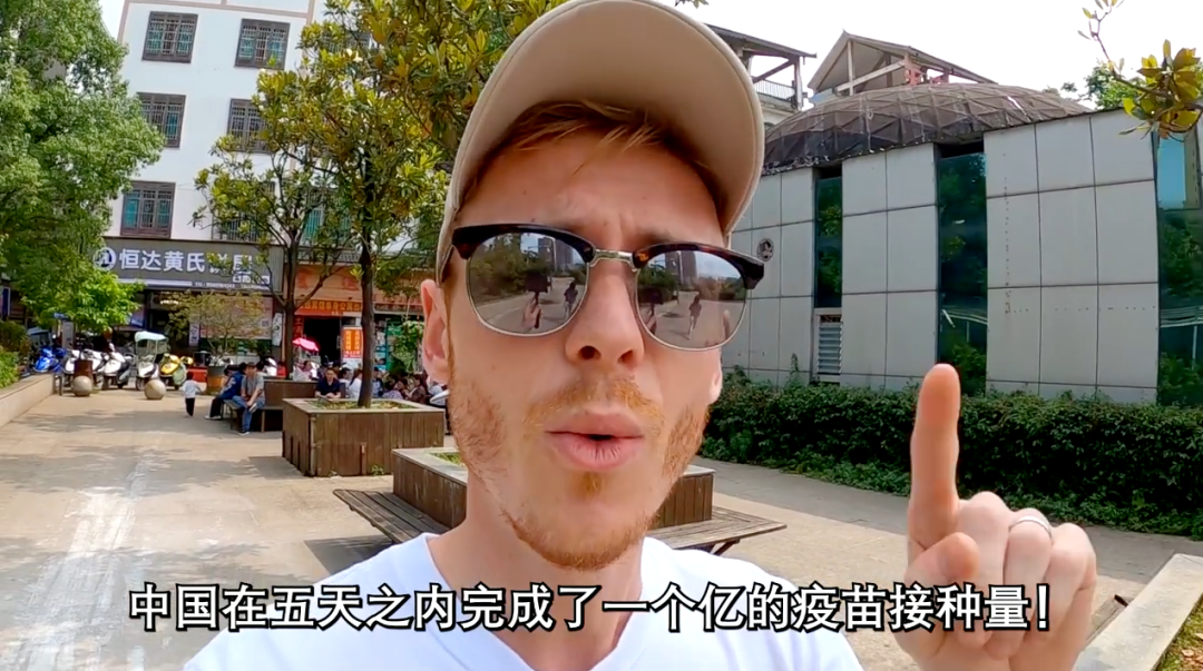 这就是为什么中国总是快人一步 英国 新浪财经 新浪网 这就是为什么中国总是快人一步 英国 新浪财经 新浪网