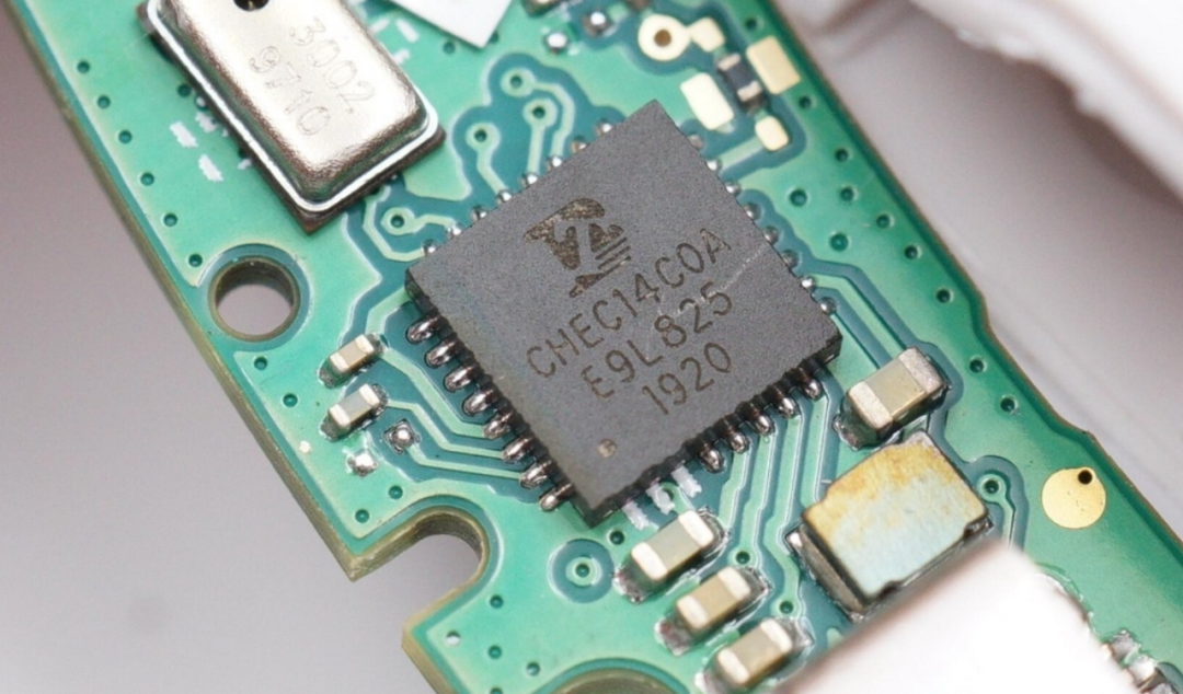 中科蓝讯ipo产品主攻白牌市场股权转让特殊权利条款惹关注丨ipo棱镜