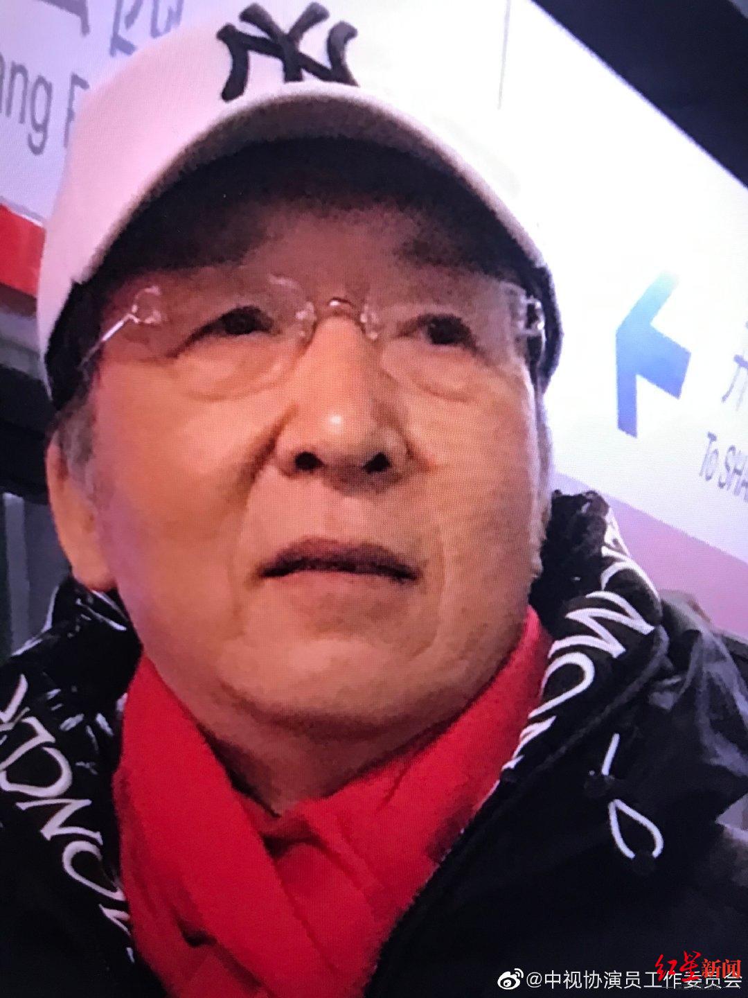 辛明图据中视协演员工作委员会微博