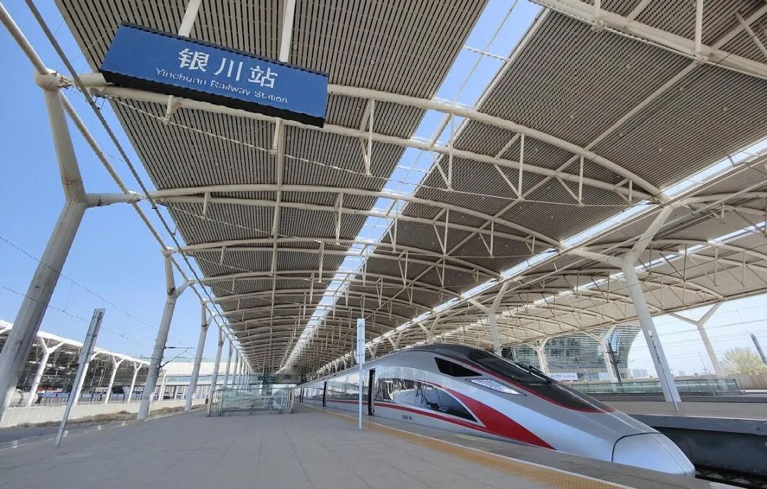 6月9日~23日,银川火车站加开多趟动车组列车!