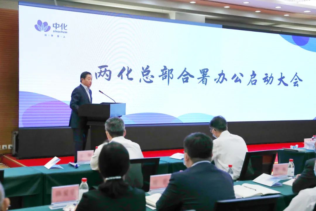 宁高宁:总部应该管什么?__财经头条