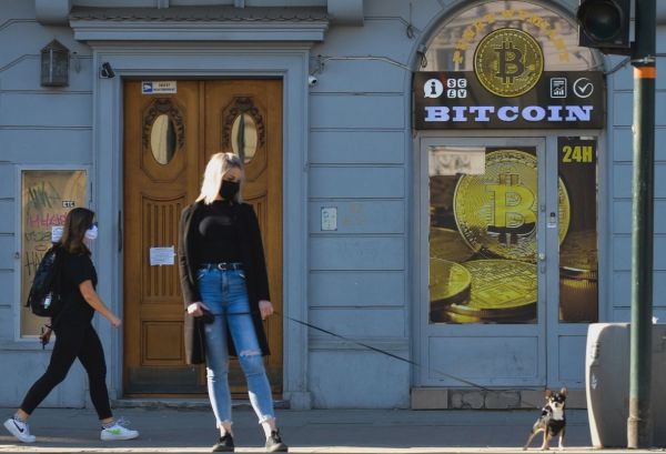 波兰克拉科夫市中心的一家比特币兑换店（盖帝图像）