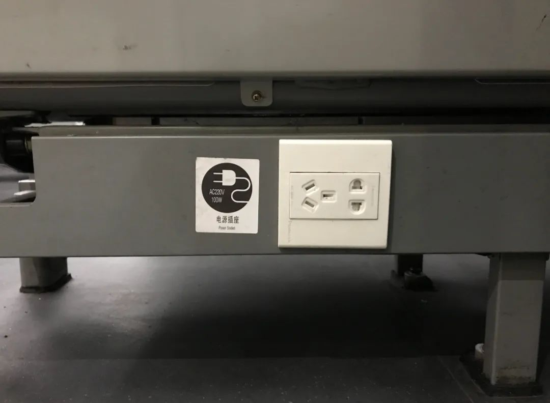 提示坐火车时手机没电怎么办这份充电指南请查收