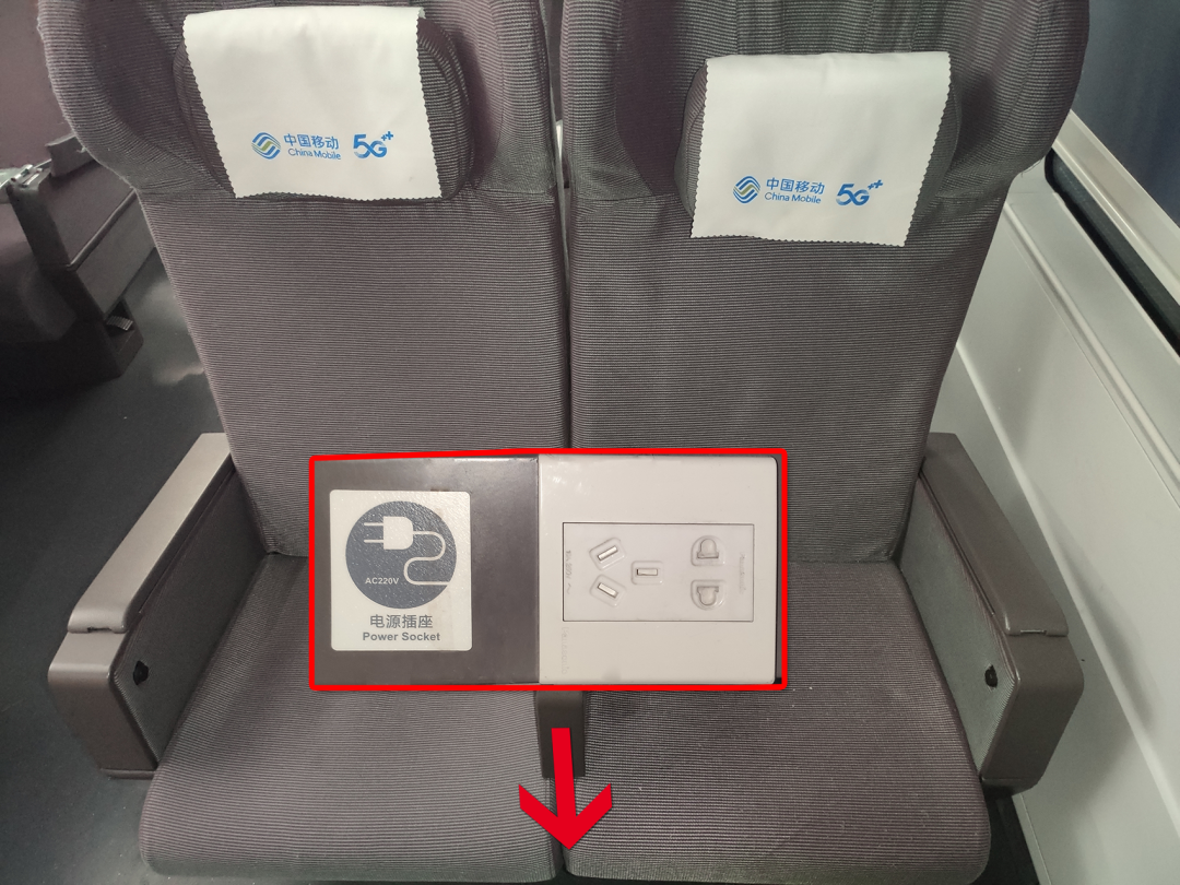 二等座crh380b型动车组02,03,04,05,06,07,00车客室区域二等座座椅