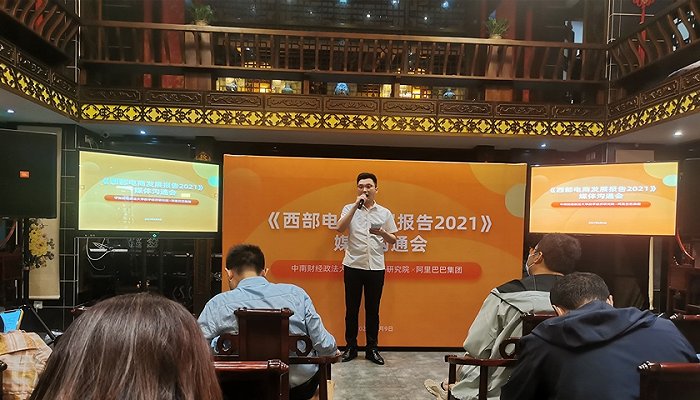 图片来源:庞佳琦摄