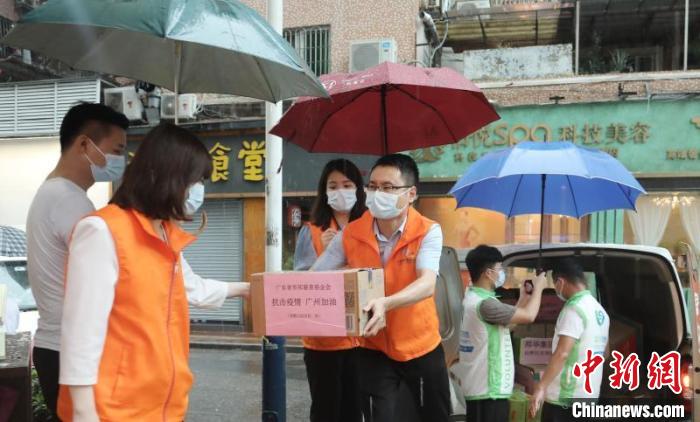 逾百家羊城企业携手助抗疫 广州市工商界齐心撑花城