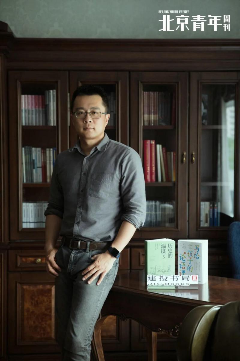 馒头大师张玮历史有温度