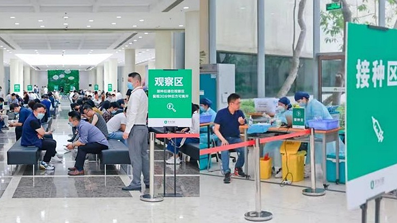 6月30日后深圳60岁以上老人可打新冠疫苗了休闲区蓝鸢梦想 - Www.slyday.coM