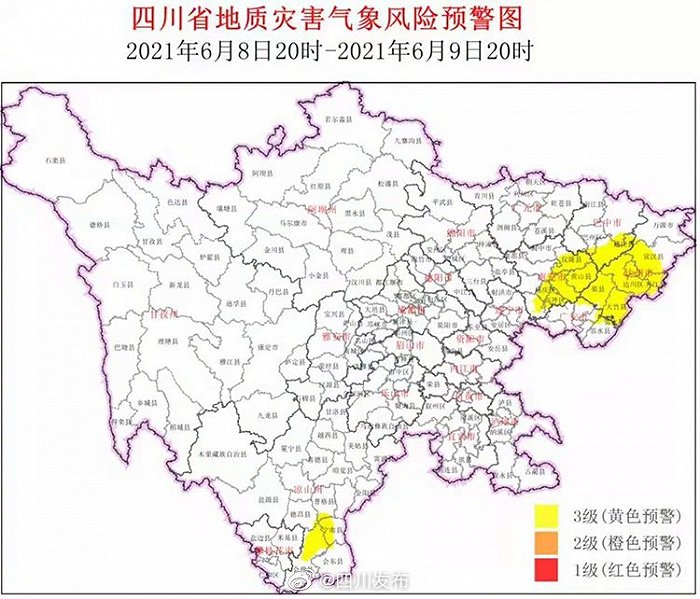 四川地灾预警范围再扩大，川东北大范围黄色预警