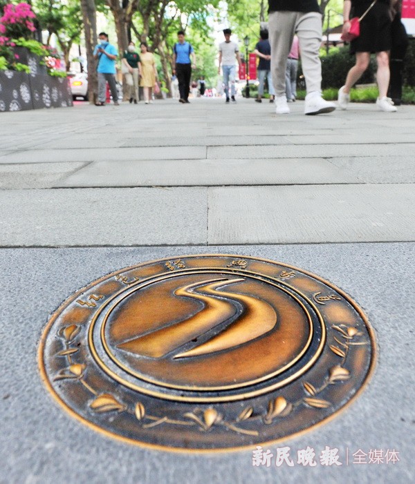 申城首条"红色经典步道"建成亮相|黄浦区|红色经典|步道_新浪新闻