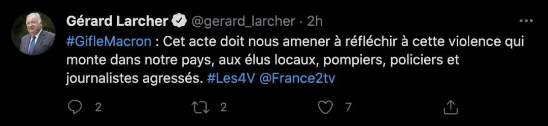 法国参议长拉尔谢声援马克龙。/推特截图