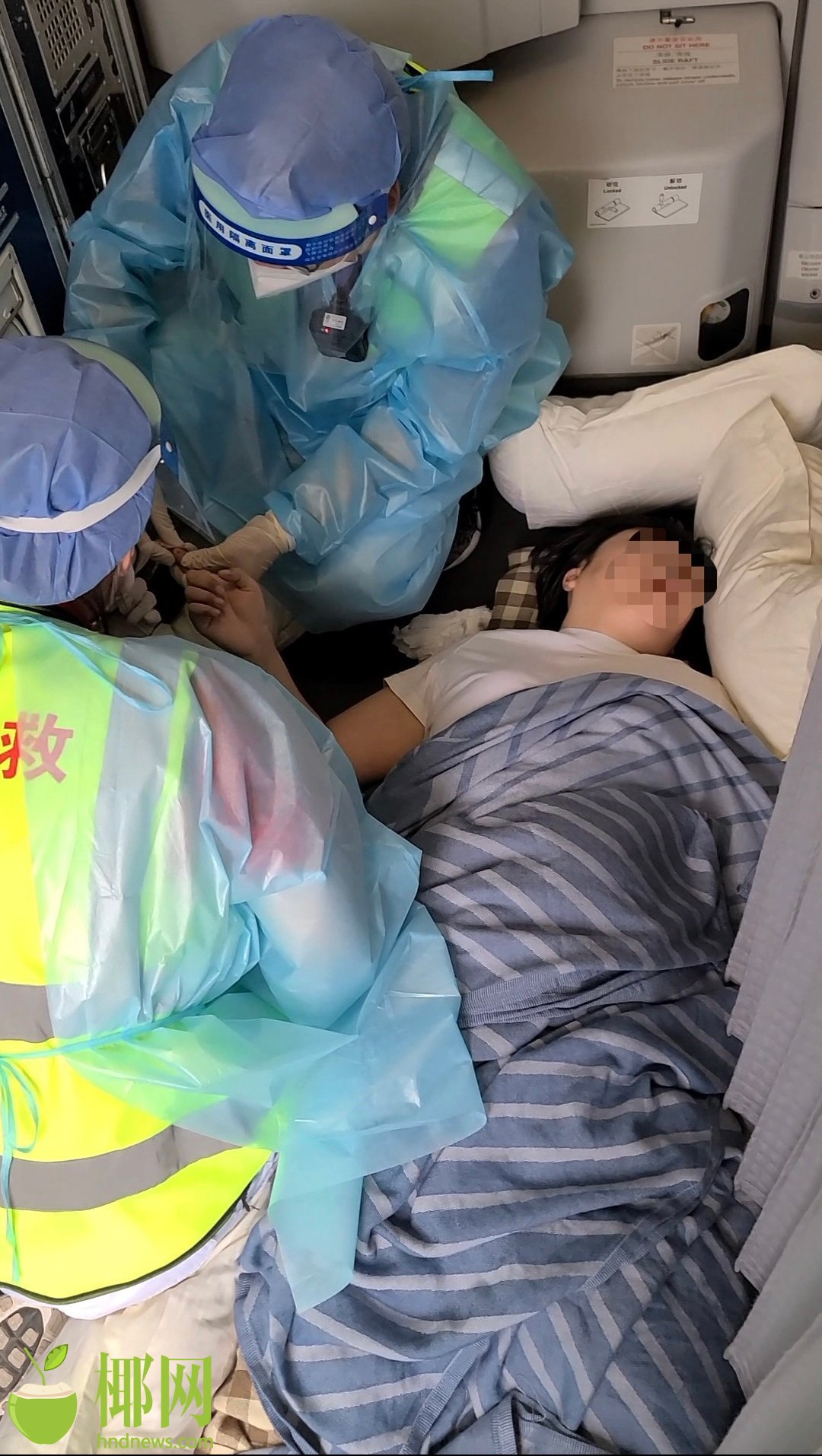 旅客飞机上突发疾病 南航航班紧急备降北京大兴休闲区蓝鸢梦想 - Www.slyday.coM