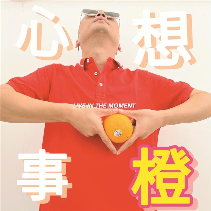 程晓波老师特意为考生制作了加油助威的表情包.