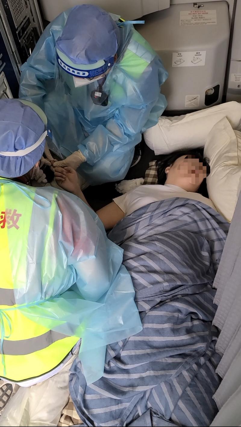 旅客机上突发疾病 南航航班紧急备降北京大兴机场休闲区蓝鸢梦想 - Www.slyday.coM