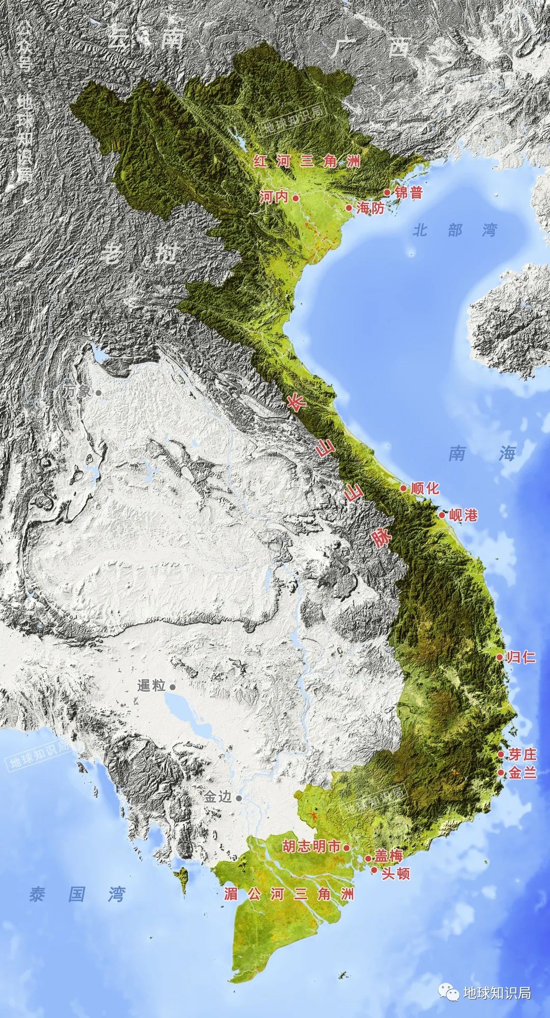 越南吃到了中国红利