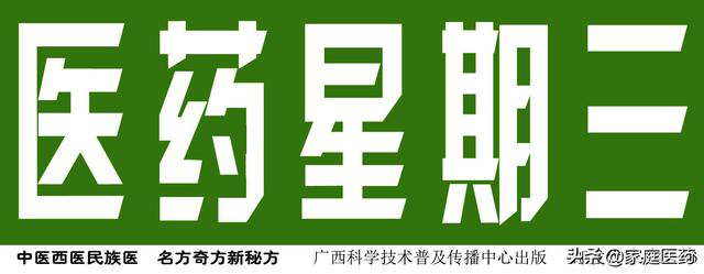偏头痛？按这两个穴位就可以有效缓解休闲区蓝鸢梦想 - Www.slyday.coM