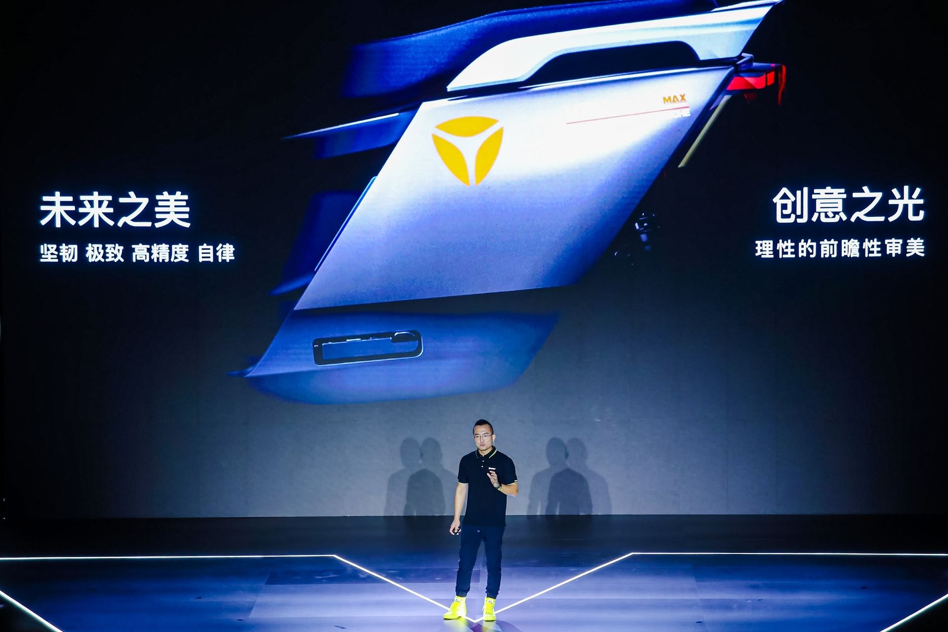 雅迪驶入新赛道vfly如何破局高端两轮电动车市场