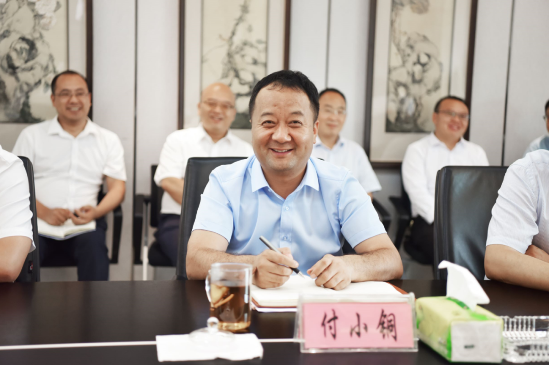 陕西柳林酒业集团董事长付小铜