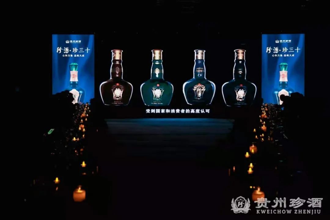 落子郑州,珍酒以一场"夜宴"演绎半个世纪的酱香传奇