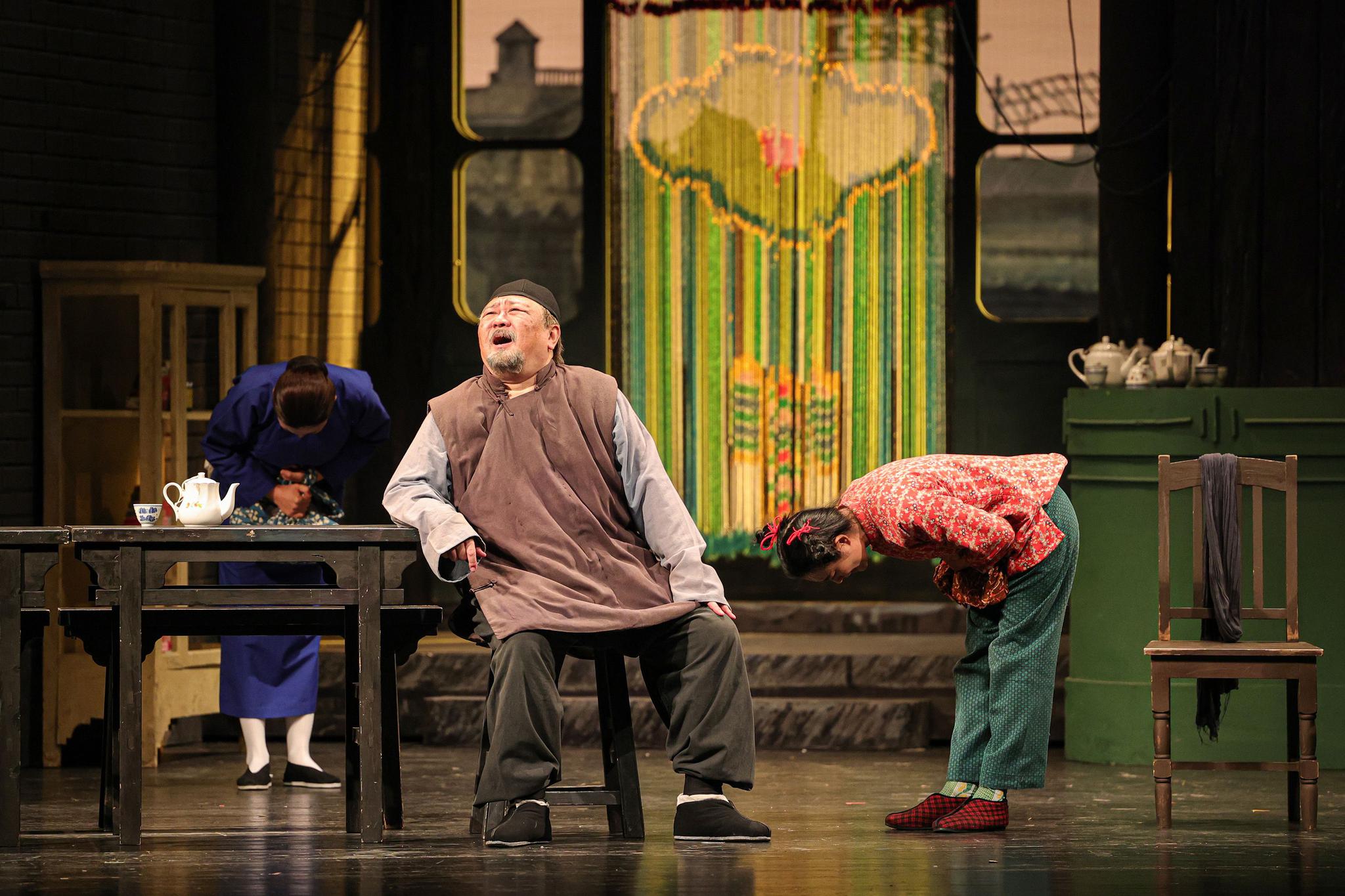 茶馆再登北京人艺演出至7月19日