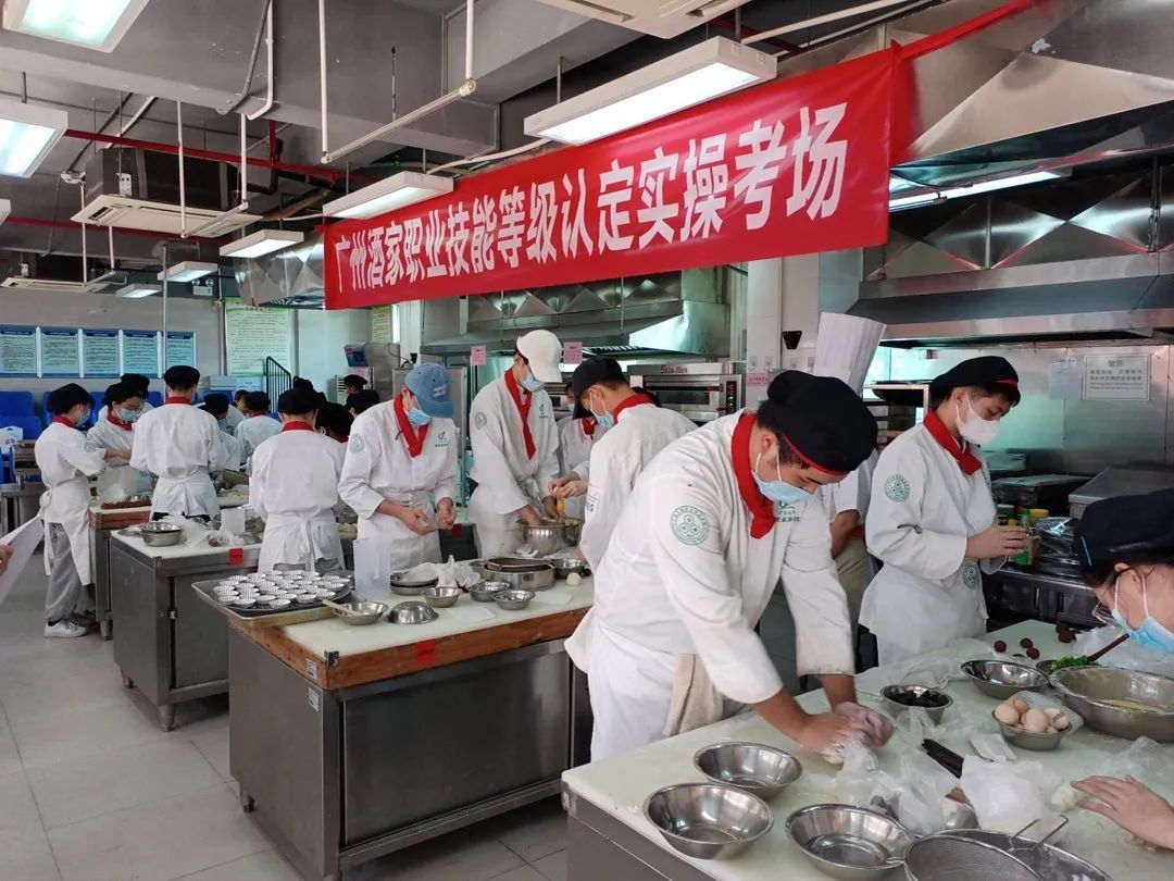 中式烹调师,中式面点师…广州酒家向在校生颁发证书!