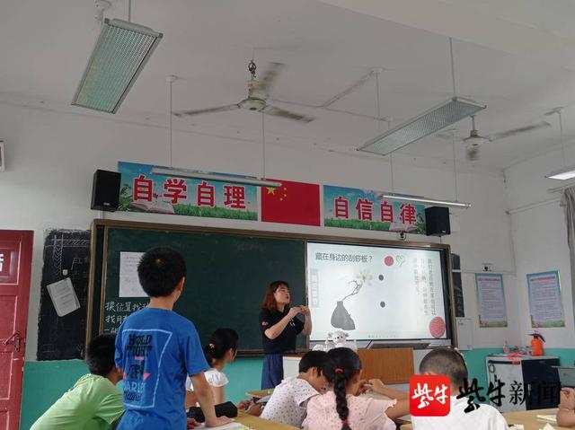 “小老师”们又来了！南中医12名大学生为安徽滁州60多个孩子带来“梦想”休闲区蓝鸢梦想 - Www.slyday.coM