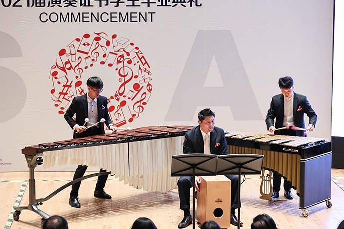 上海乐队学院毕业生、校友和教师共演室内乐。