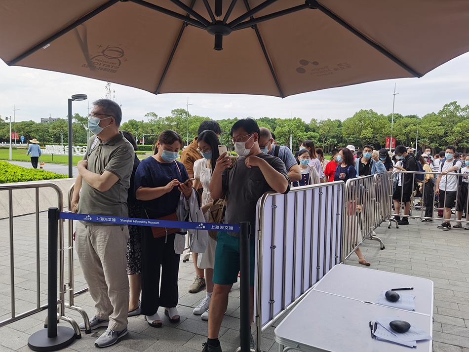 上海天文馆进行首场公众压力测试。本文图片均由上海科技馆提供