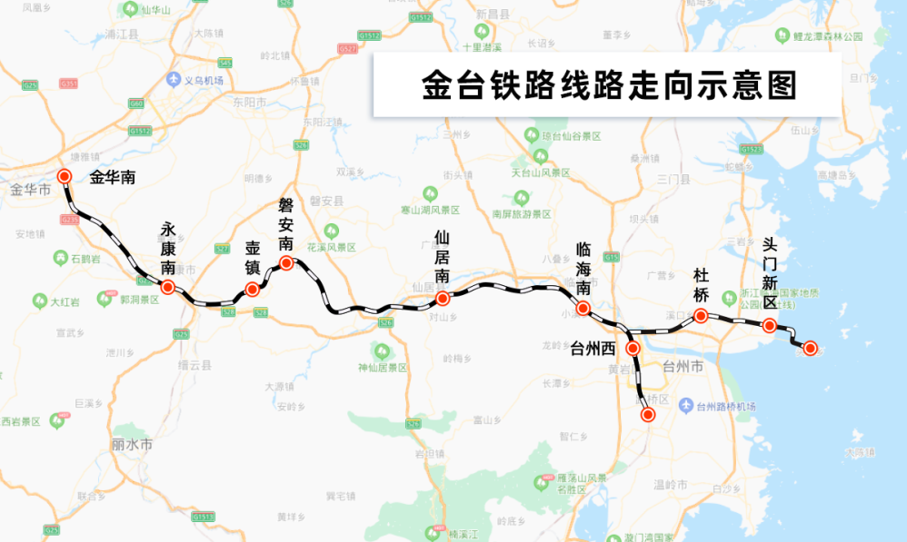 东西"双向延伸"!金台铁路再迎利好