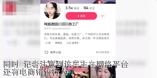 宝马占路虎车位被堵100多天？警方通报休闲区蓝鸢梦想 - Www.slyday.coM