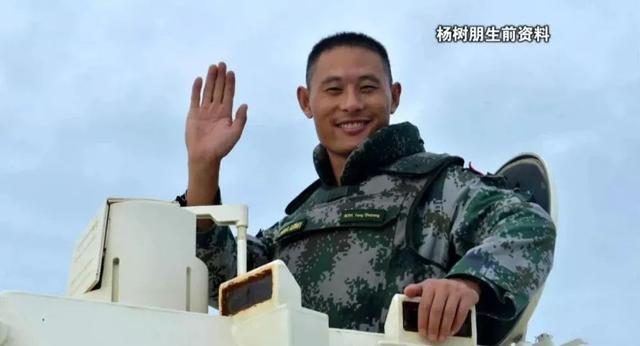 两名中国维和战士年轻的生命,就此定格在了遥远的南苏丹